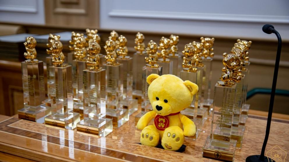 Стали известны лучшие производители продукции и услуг для детей