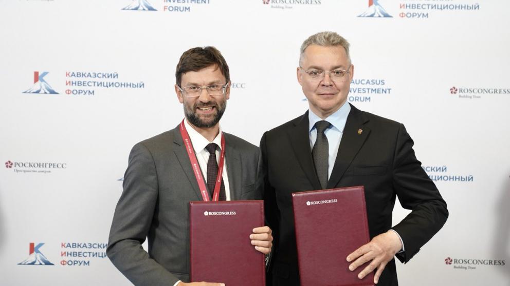 Глава Ставрополья подписал соглашение о повышении доступности механизмов для поддержки малого бизнеса