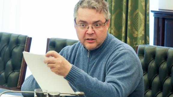 Жители Пятигорска получат новые спецпропуска на дом