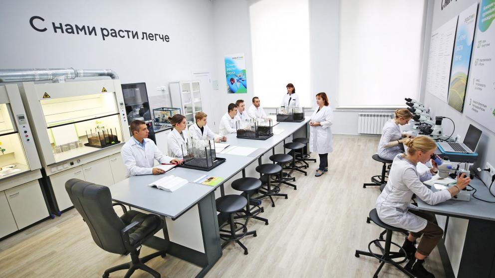 СтГАУ принял участие в масштабной конференции «Приоритет – технологическое лидерство»