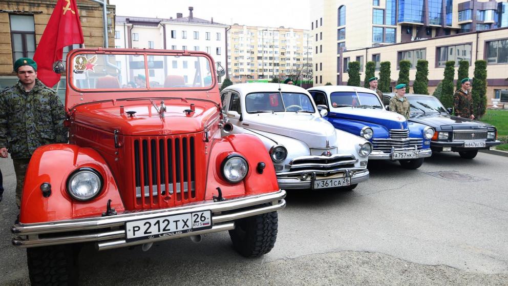 В Ставрополе 8 мая финиширует автопробег в честь Дня Победы