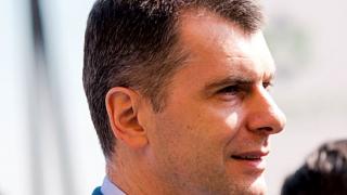 Прохоров приступил к санации «правых»