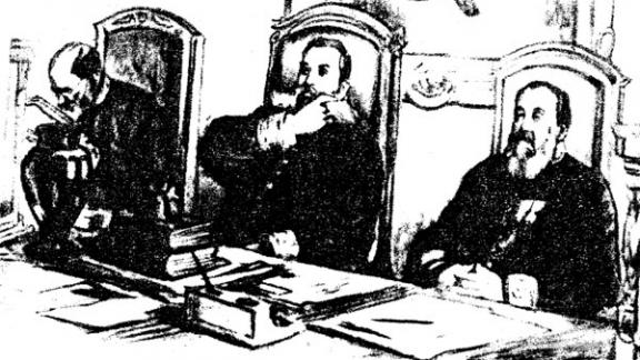 История судейства на Северном Кавказе в XIX веке