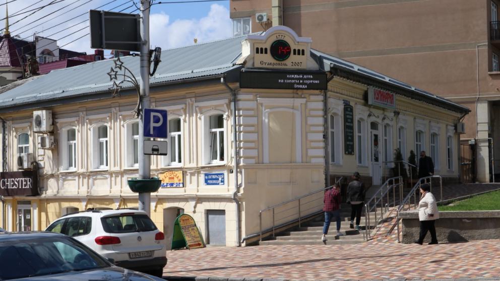 В народную программу «Единой России» войдут новые меры поддержки людей с инвалидностью