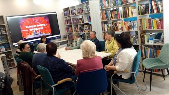 Преобразившаяся модельная библиотека стала центром притяжения в Новоалександровске