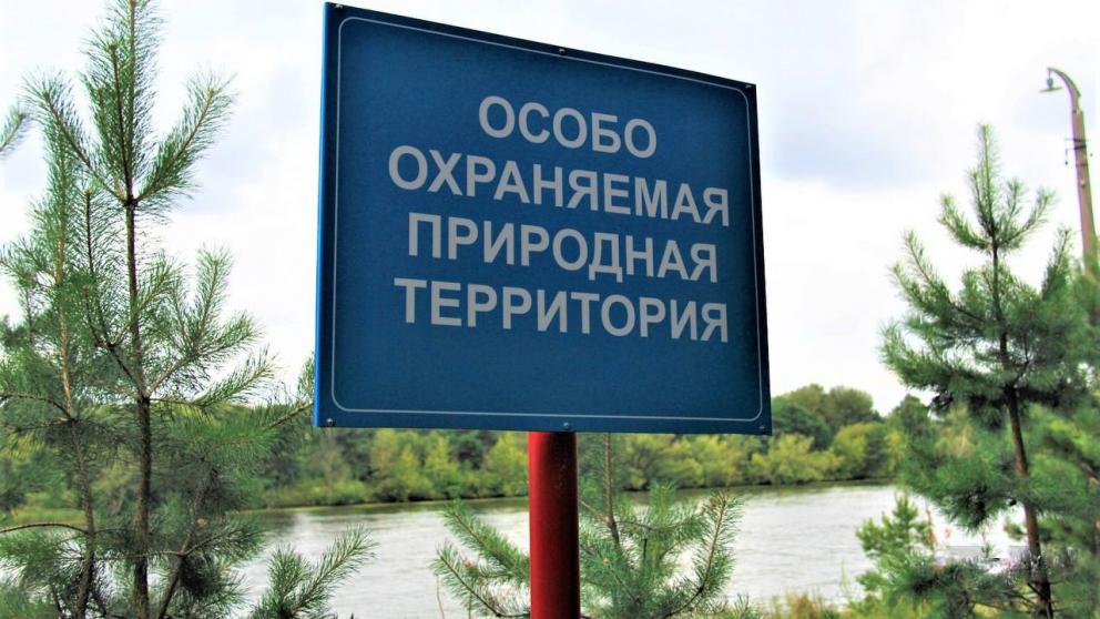 На Ставрополье проведено более 350 рейдов по соблюдению режима охраны заповедных территорий