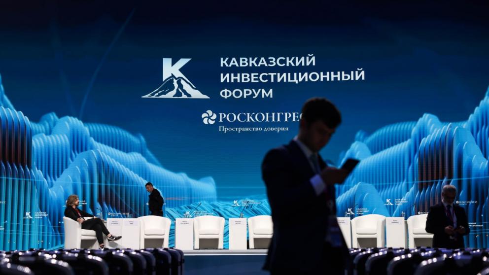 Эксперт СКФУ дал прогноз касаемо особой экономической зоны на Кавминводах