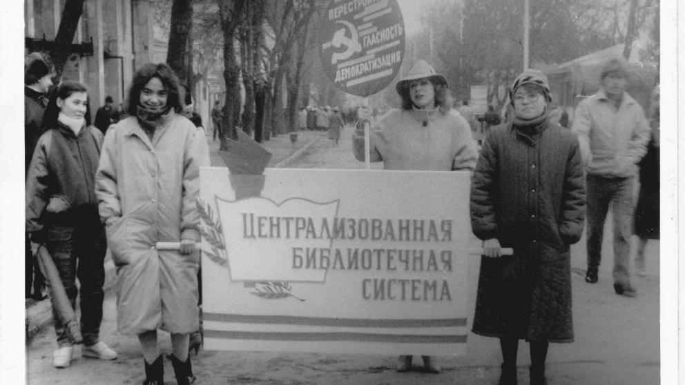 Центральная городская библиотека Ессентуков отмечает юбилей