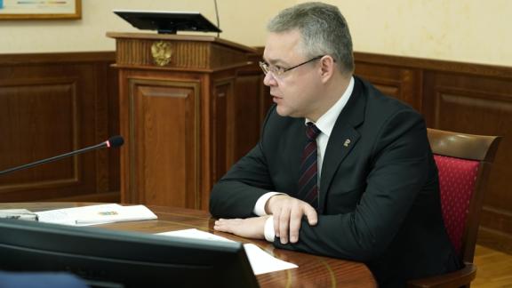 На Ставрополье расширяется комплекс мер экономической поддержки участников СВО