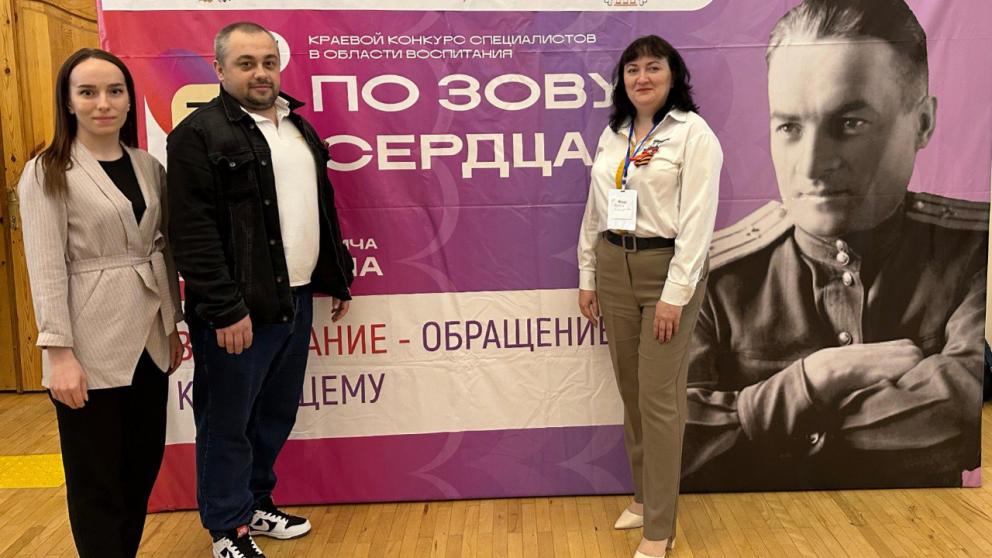 В Кочубеевском округе разрабатывают воспитательные практики взаимодействия с детскими объединениями