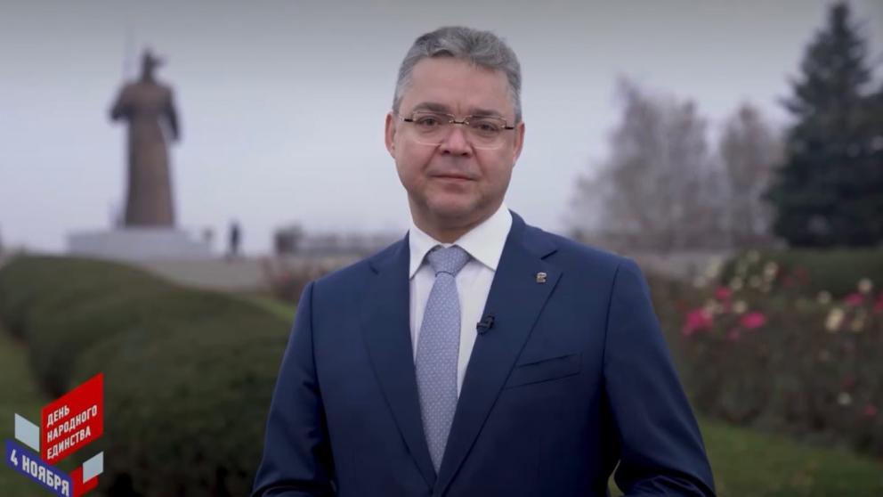 Владимир Владимиров поздравил ставропольцев с Днём народного единства