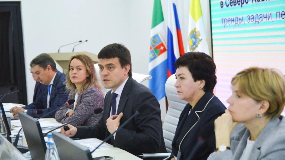 Ставропольских школьников учат финансовой грамотности