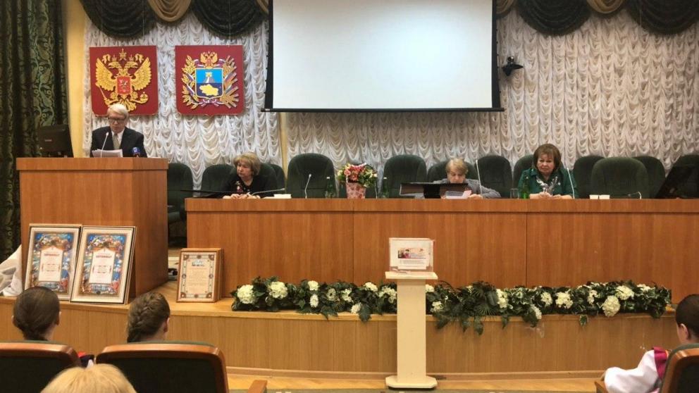 Пётр Слезавин: Конституция станет основным социальным документом