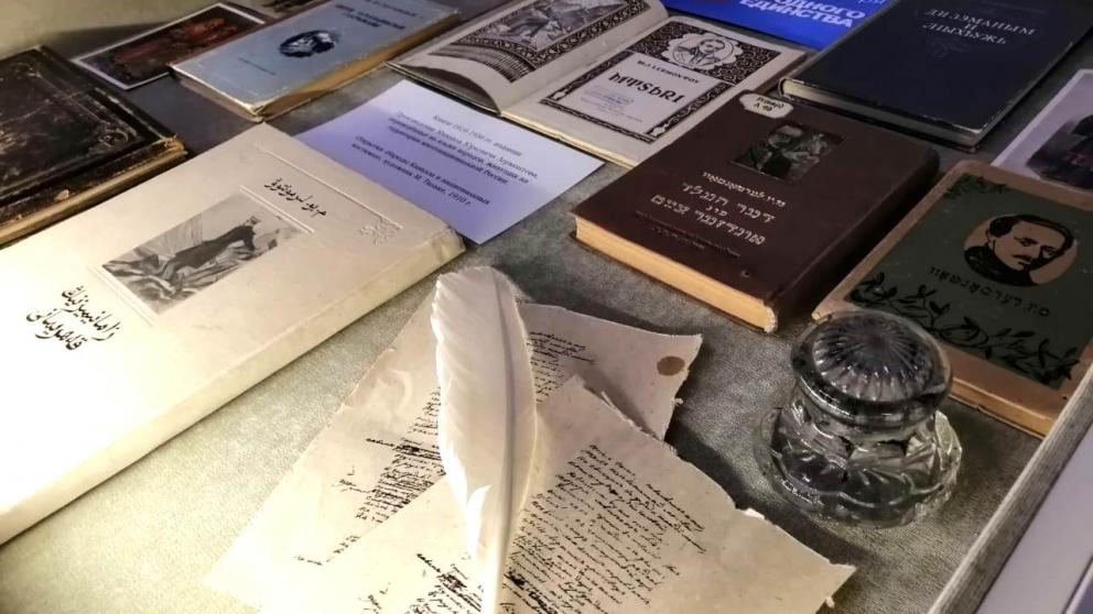 В Пятигорске открылась мини-выставка произведений Лермонтова