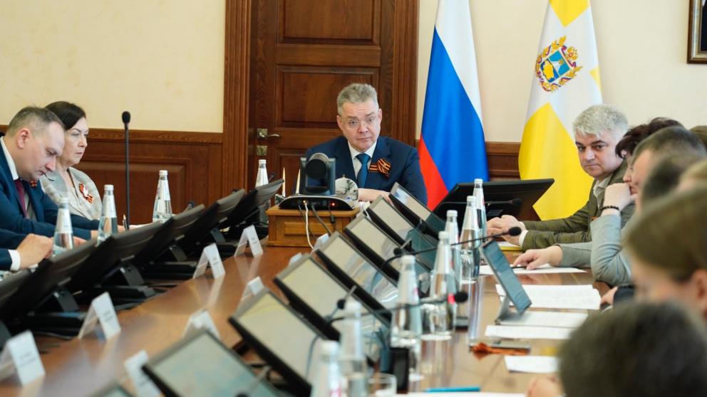 «Российская школьная весна» в 2026 году пройдёт в Ставрополе с 15 по 20 мая