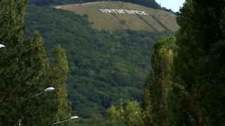 В Пятигорске началась регистрация волонтеров на Олимпиаду-2014