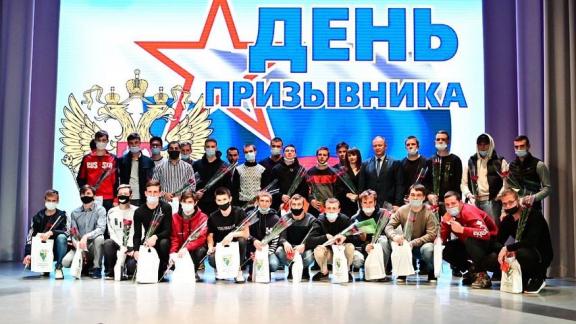 В Будённовском округе Ставрополья прошёл День призывника