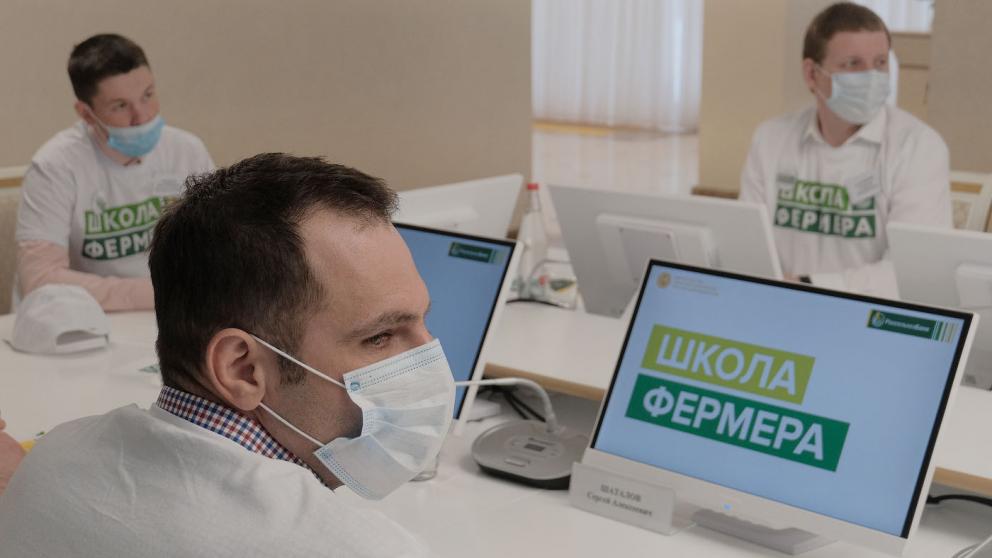 «Школа фермера» на Ставрополье научит эффективному бизнесу