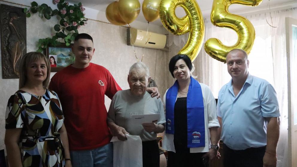 Труженик тыла из Зеленокумска отметил своё 95-летие