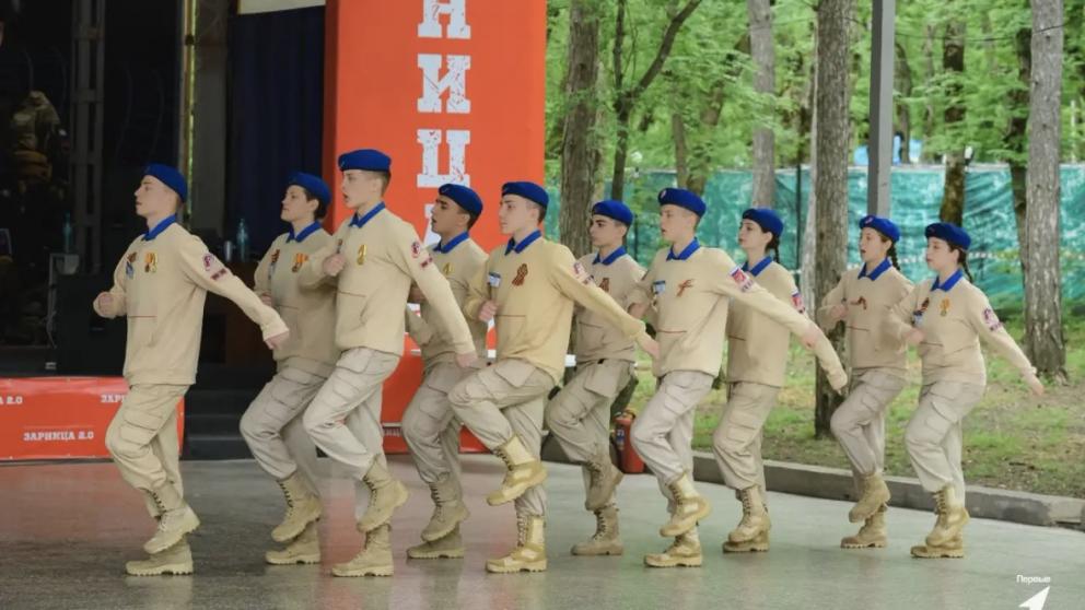 Ставропольские школьники отличились на военно-патриотической игре «Зарница 2.0»