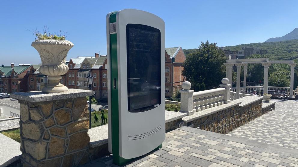 В Железноводске поделились статистикой платформы «Умный город»