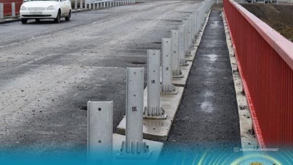 В Ставропольском крае открыли новый мост