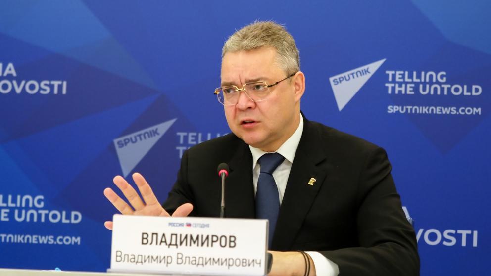 Орден материнской славы на Ставрополье могут приравнять к госнаграде