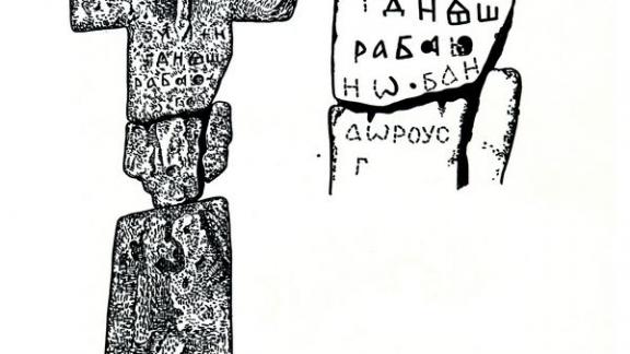 Конференция музейщиков и служителей церкви прошла в Ставрополе