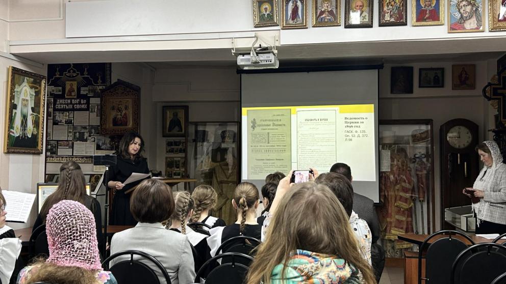 Святыни Ставрополья: Кисловодск приглашает на архивную выставку