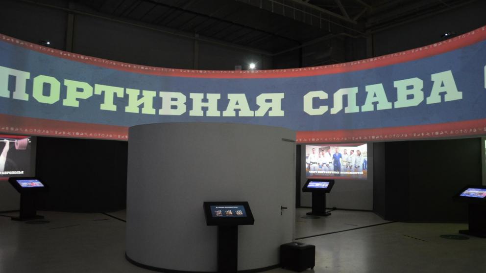 В краевом центре открылась интерактивная выставка «Спортивная слава Ставрополья»