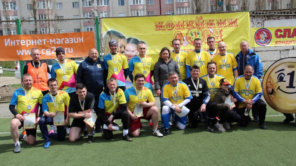 В Ставрополе на футбольном поле сошлись воспитанники детдомов и ветераны