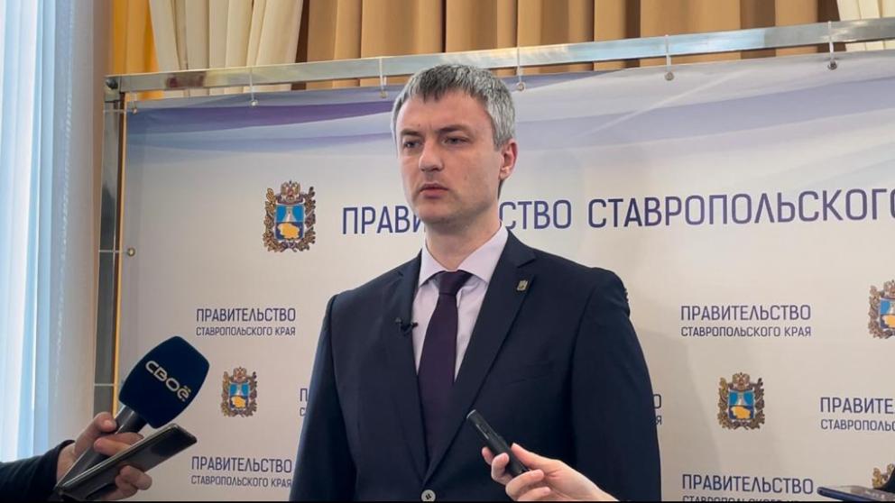 Ставрополье включилось в масштабную модернизацию водоснабжения