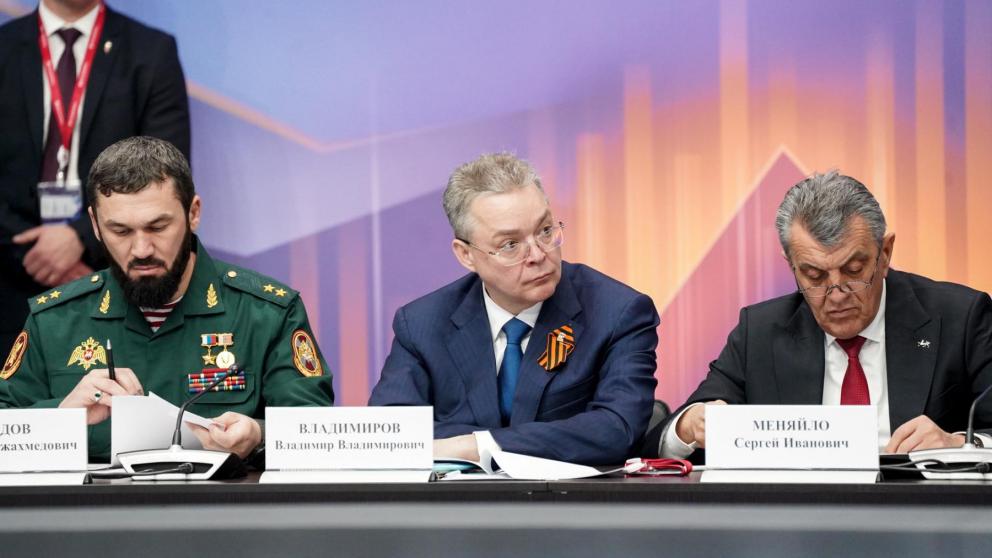 Губернатор Ставрополья принял участие в заседании Правительственной комиссии РФ на КИФ-2026