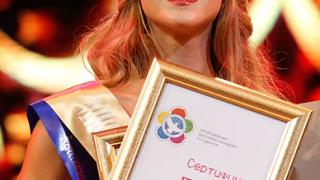 «Мисс Студенчество России – 2016» стала представительница Татарстана