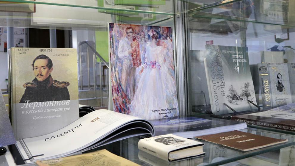 На Ставрополье пройдут мероприятия в честь дня рождения Михаила Лермонтова