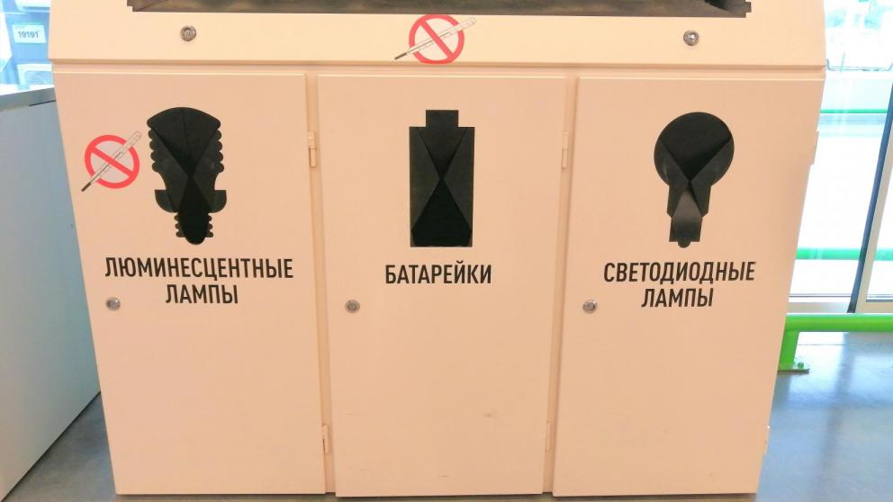 На Ставрополье значительно снижены нормативы накопления отходов для юридических лиц