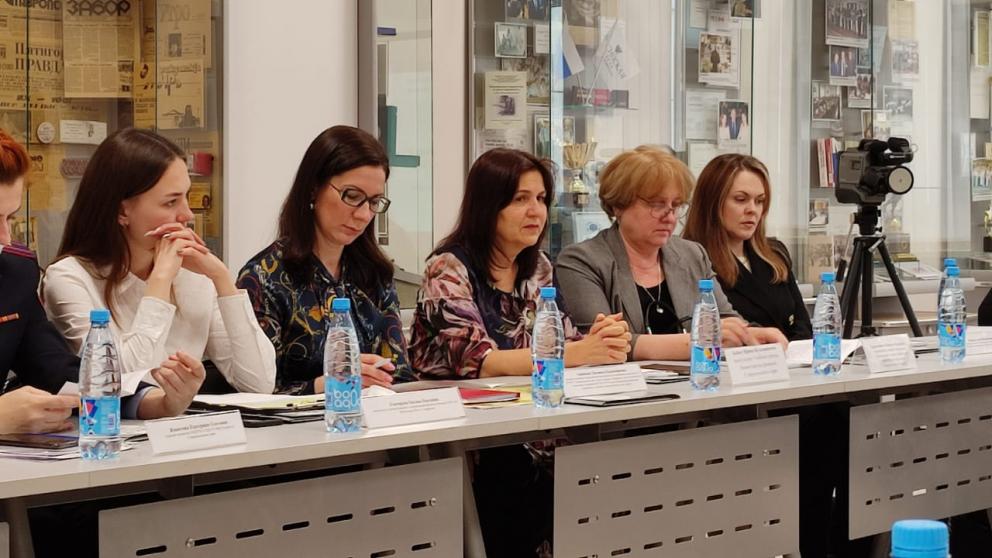 В Ставрополе обсудили цифровые финансовые технологии