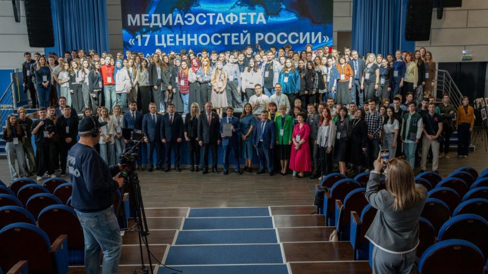 Ставрополье принимает Медиаэстафету «17 ценностей России»