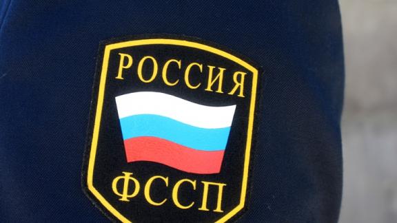 Судебные приставы Невинномысска помогли автовладельцу вернуть 840 тысяч рублей за ремонт