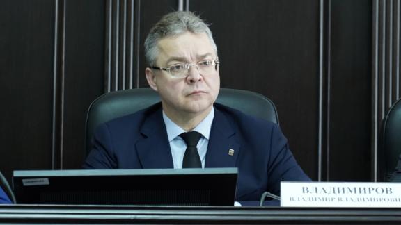 Глава Ставрополья: Профилактика подростковых правонарушений – общая задача правоохранительной системы и органов власти
