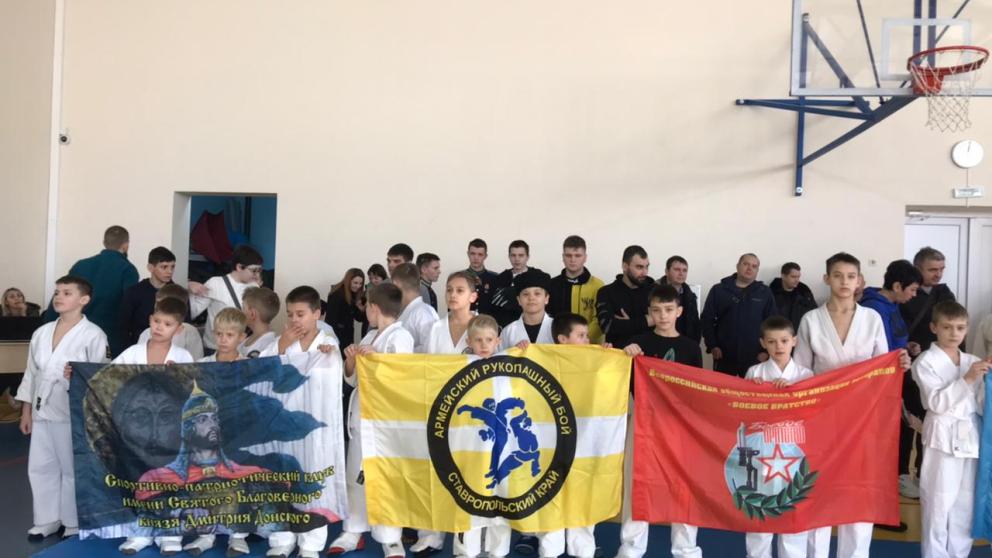 Фестиваль по армейскому рукопашному бою прошёл на Ставрополье