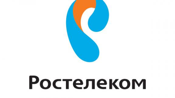 Пять проектов «Ростелекома» победили в конкурсе «Золотой сайт»