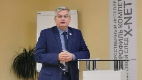 В Ставрополе прошла VI Всероссийская научно-практическая конференция на базе СКФУ