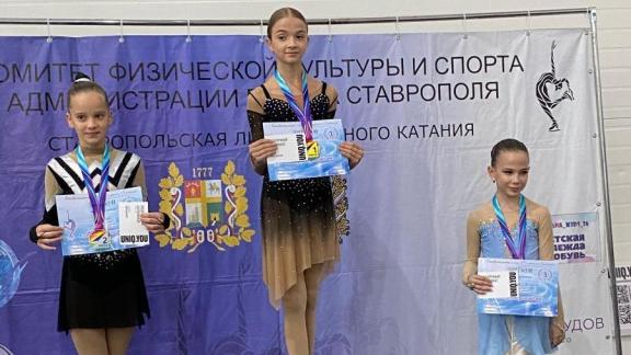 В Ставрополе прошел турнир по фигурному катанию «Медаль для мамы»