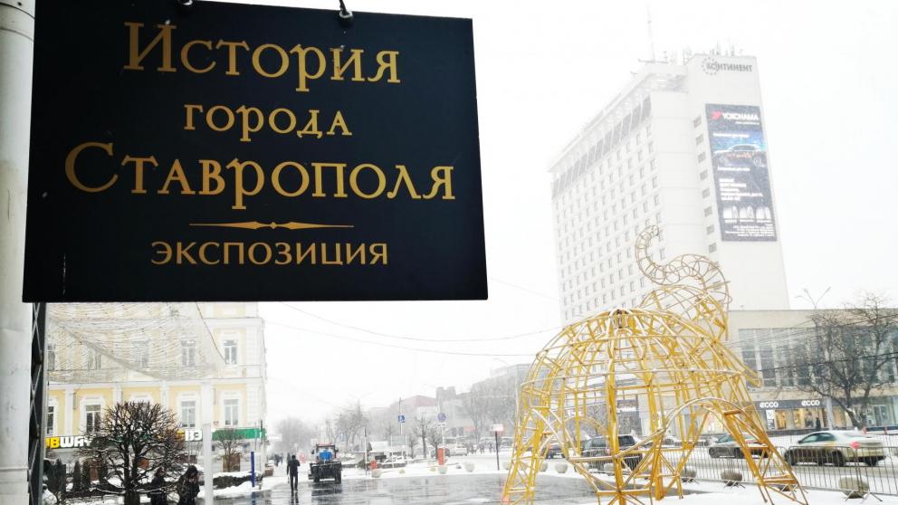 Имена обладателей премии «Признание» назовут в Ставрополе