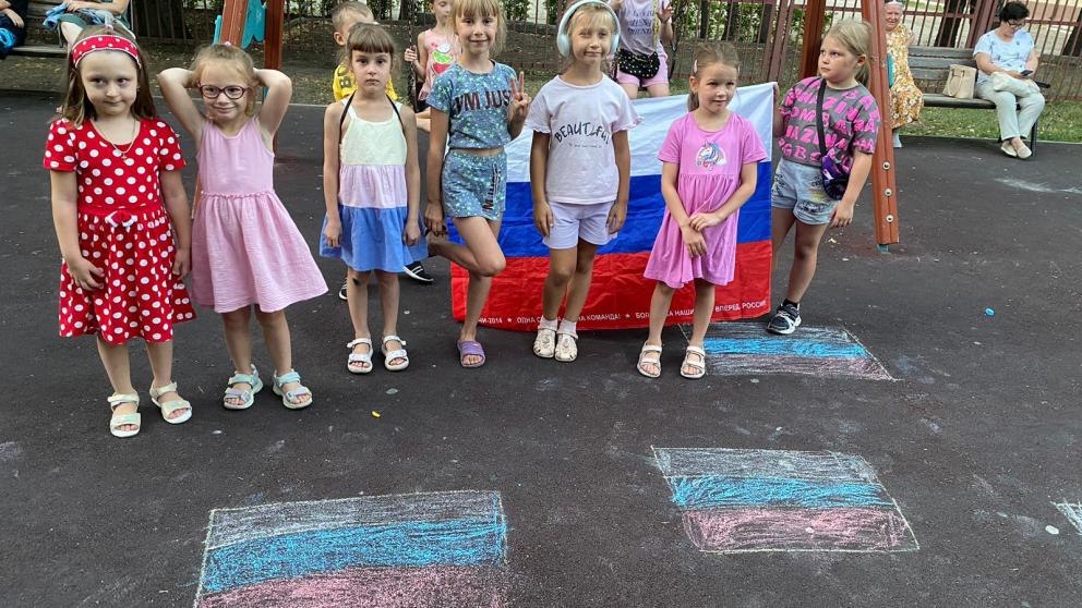 Конкурсы и командные игры провели для детей Ставрополя в День флага