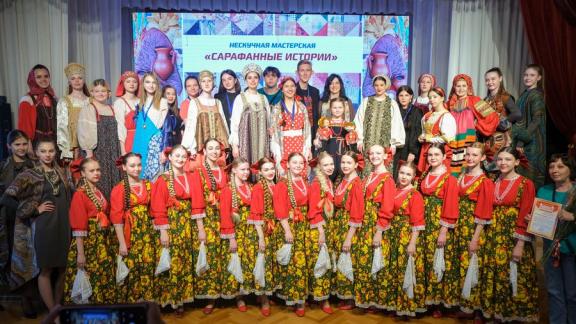 Истории сарафана посвятили акцию в краевом Доме народного творчества