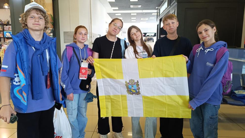 «Путешествие мечты» совершили школьники из Ставрополья