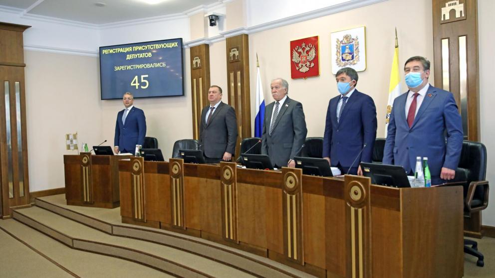 Бюджет Ставрополья-2022 адресован людям