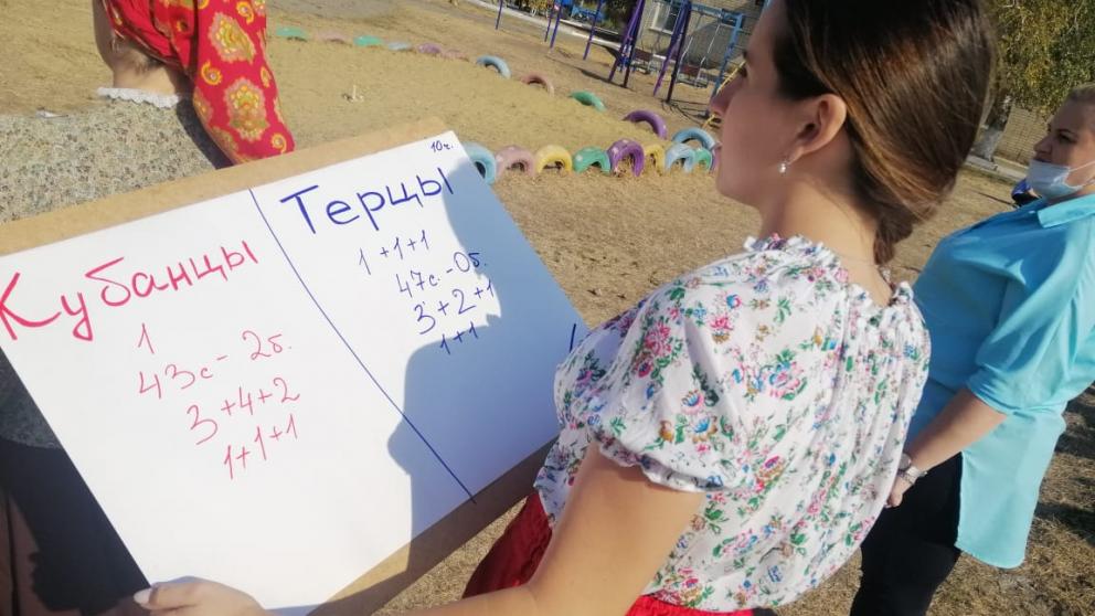 На Ставрополье в обучении детей применяют «казачий формат»